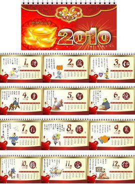 澳門今晚必開一肖一碼和四不像，探索背后的秘密與真相，澳門今晚必開一肖一碼和四不像，揭秘背后的真相與秘密