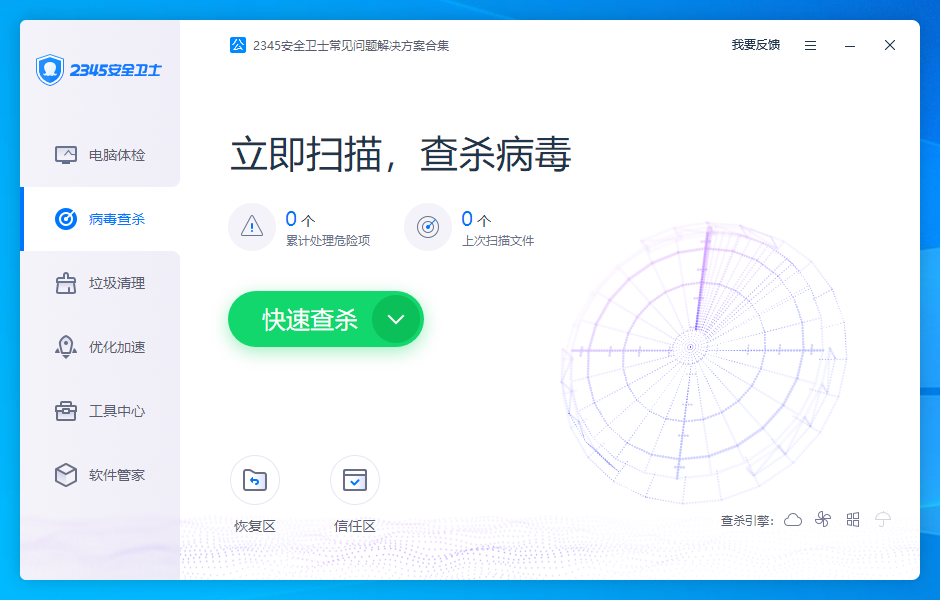 鐵算算盤4987論壇官網(wǎng)版，一站式財經(jīng)服務(wù)平臺，鐵算算盤4987論壇官網(wǎng)版，一站式財經(jīng)服務(wù)平臺解析