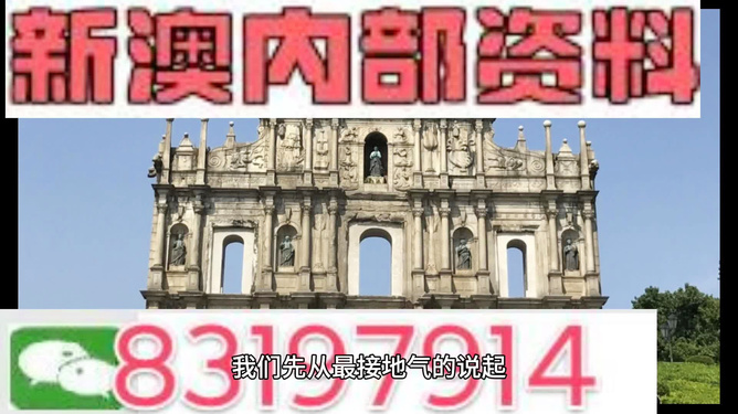 澳門精準(zhǔn)七尾正反，探索預(yù)測的秘密，澳門精準(zhǔn)七尾正反，預(yù)測秘密的探索