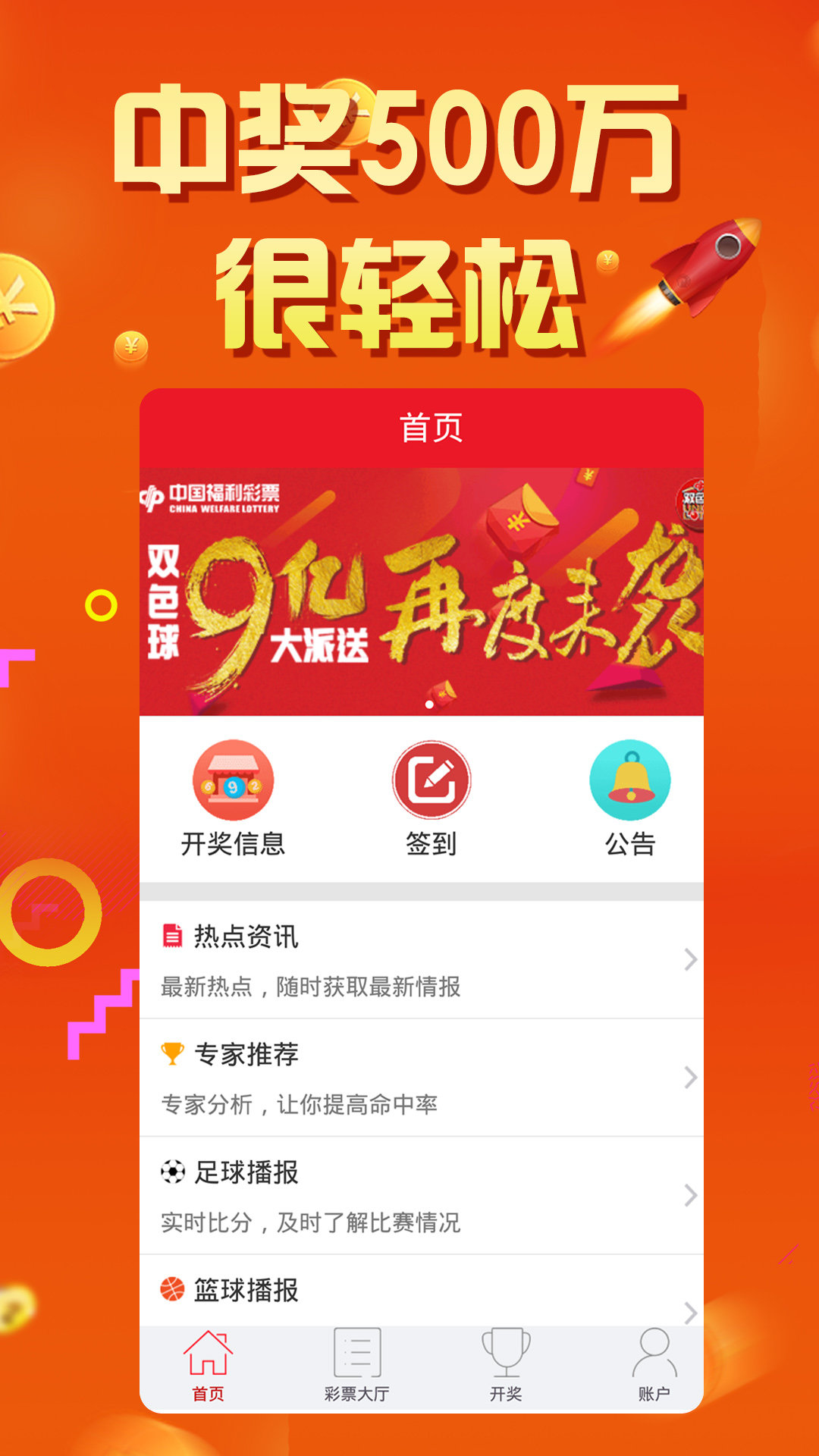 全新升級，7777788888新版本探索與體驗，全新升級版本7777788888，深度探索與極致體驗
