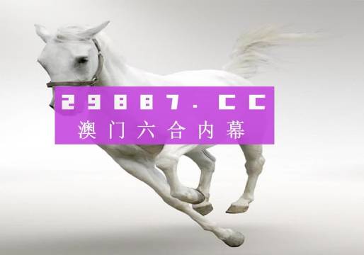 今晚澳門(mén)9點(diǎn)35分開(kāi)獎(jiǎng)結(jié)果揭曉，激動(dòng)人心的瞬間與獨(dú)家解讀，獨(dú)家解讀，澳門(mén)今晚9點(diǎn)35分開(kāi)獎(jiǎng)結(jié)果揭曉的激動(dòng)人心瞬間