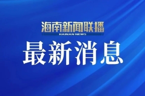 2023年最新更新的澳門(mén)正版資料——探索新澳正版資料的未來(lái)趨勢(shì)與變化，澳門(mén)正版資料更新揭秘，未來(lái)趨勢(shì)與變化展望
