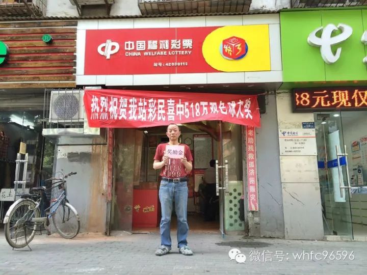 白小姐一肖一特一中，揭秘今天開獎的神秘面紗，揭秘白小姐一肖一特一中，今日開獎的神秘面紗揭曉