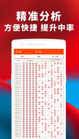 揭秘77777888管家婆四肖，全面解析與SEO優(yōu)化策略，揭秘77777888管家婆四肖，全面解析及SEO優(yōu)化攻略