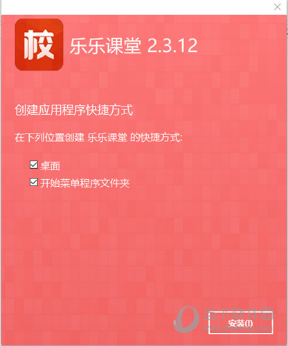 關于2025新澳精準正版免費資料的全面釋義，揭秘2025新澳正版免費資料全面解析