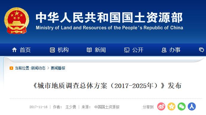 新奧2025正版資料查詢(xún)，全面解析與高效查找方法，新奧2025正版資料全面解析與高效查找指南