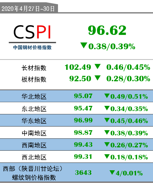 鐵盤算盤網(wǎng)——探尋最精準資料的寶藏之地，鐵盤算盤網(wǎng)，精準資料的寶藏探尋地