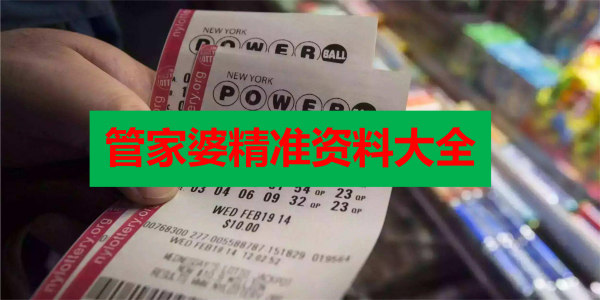 香港正版免費(fèi)最精最準(zhǔn)資料大全——全方位獲取優(yōu)質(zhì)資源的指南，香港正版優(yōu)質(zhì)資源獲取指南，全方位獲取最精最準(zhǔn)資料大全