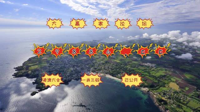澳門今晚必出三個生肖——探尋生肖運(yùn)勢與預(yù)測的秘密，澳門今晚預(yù)測，三大生肖運(yùn)勢揭秘與預(yù)測指南