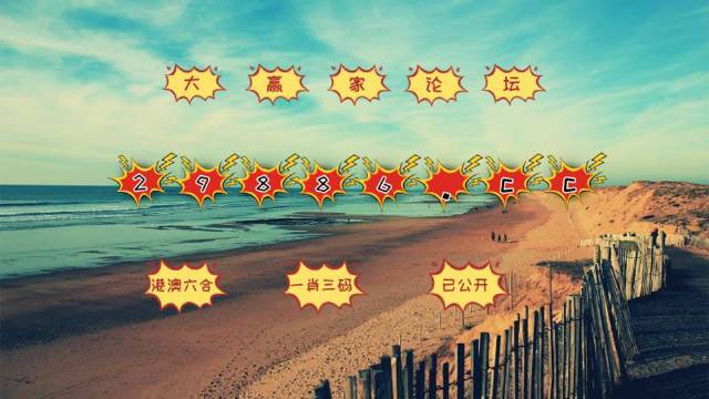 揭秘內(nèi)幕透特，探索圖庫(kù)世界與彩票預(yù)測(cè)的神秘面紗，揭秘內(nèi)幕透特，圖庫(kù)世界與彩票預(yù)測(cè)探秘之旅