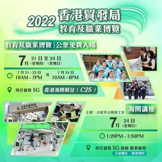 香港鐵飯碗彩票開獎結(jié)果揭曉，最新48887期開獎信息一網(wǎng)打盡，香港鐵飯碗彩票最新開獎結(jié)果及48887期開獎信息全解析