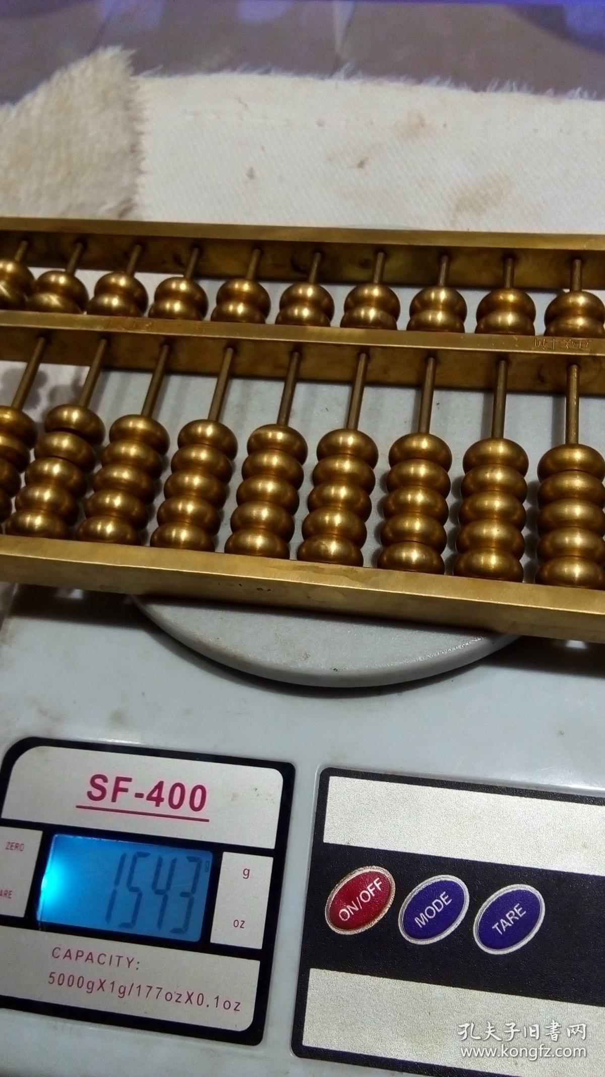 鐵算算盤44859網(wǎng)站，一站式解決方案，引領(lǐng)行業(yè)新潮流，鐵算算盤44859網(wǎng)站，一站式解決方案引領(lǐng)行業(yè)新潮流