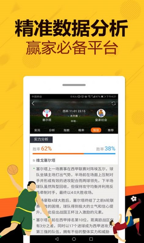 新澳門王中王五肖中特，預(yù)測與展望至2025年，澳門未來預(yù)測與展望，至2025年的王中王五肖特分析