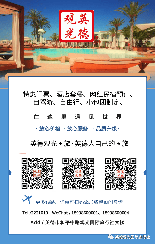 香港澳門鐵算開獎，揭秘彩票背后的秘密與策略，揭秘彩票背后的秘密與策略，香港澳門鐵算開獎分析