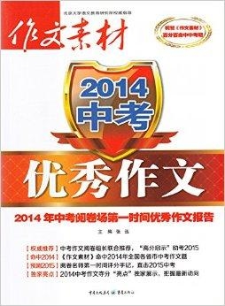 新奧2025正版資料，全面解析與獲取指南，新奧2025正版資料解析與獲取指南