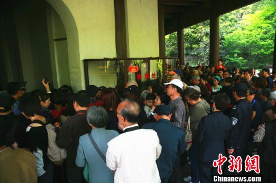 六和彩資料查詢2024年免費(fèi)查詢指南，01-32期全方位解析，六和彩資料查詢指南，2024年免費(fèi)查詢，全方位解析期號(hào)范圍（01-32期）