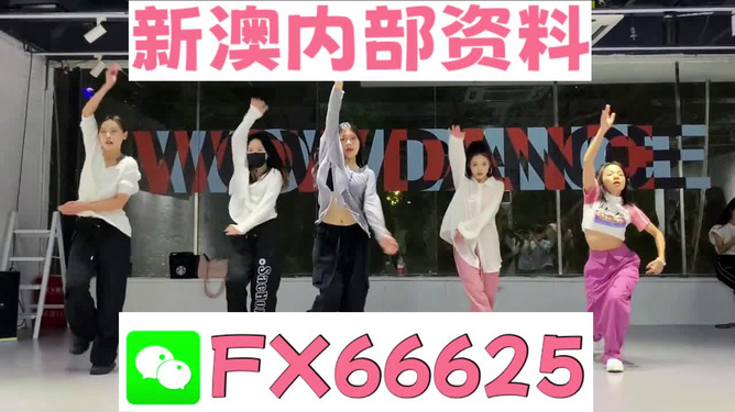 新奧精準(zhǔn)免費提供澳彩——掌握彩票技巧，贏取豐厚獎金，新奧精準(zhǔn)免費提供澳彩技巧，贏取豐厚獎金的機會來了！