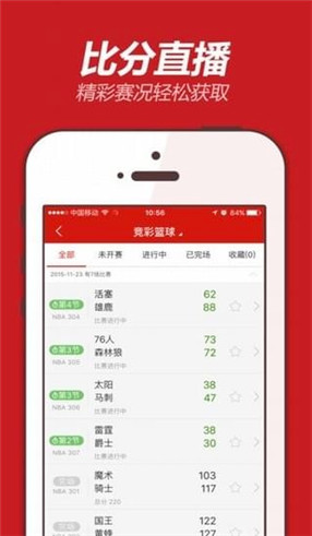 揭秘555525oom王中王開(kāi)獎(jiǎng)結(jié)果號(hào)碼——全面解析與預(yù)測(cè)，揭秘王中王開(kāi)獎(jiǎng)結(jié)果號(hào)碼，全面解析與預(yù)測(cè)，掌握最新開(kāi)獎(jiǎng)動(dòng)態(tài)！