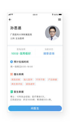 揭秘精準(zhǔn)兔費(fèi)四肖，揭秘背后的秘密與策略，揭秘精準(zhǔn)兔費(fèi)四肖背后的秘密策略與真相