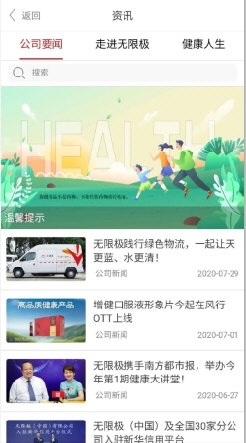 揭秘7777788888王中王開獎最新玄機——一網(wǎng)打盡所有細節(jié)，揭秘王中王開獎最新玄機，細節(jié)一網(wǎng)打盡