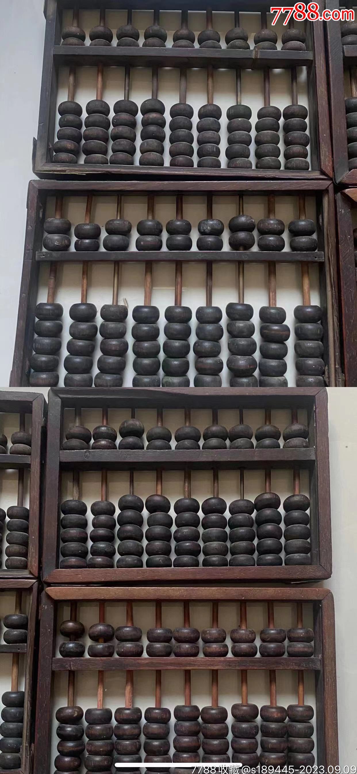 鐵算算盤網(wǎng)4987，一站式財務(wù)解決方案的領(lǐng)先平臺，鐵算算盤網(wǎng)4987，領(lǐng)先的一站式財務(wù)解決方案平臺