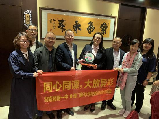 澳門(mén)一碼一肖一特一中直播，探索澳門(mén)博彩文化的獨(dú)特魅力，澳門(mén)博彩文化的獨(dú)特魅力，一碼一肖一特一中直播探索