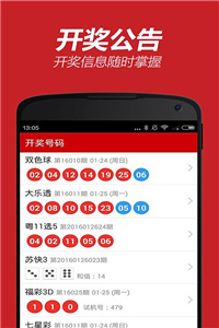 新澳118資料庫，全面解析與SEO優(yōu)化策略，新澳118資料庫解析與SEO優(yōu)化策略全攻略