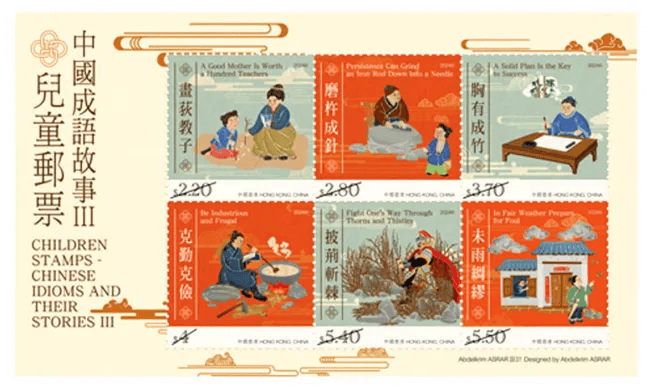 正版澳門金牌謎語，探索謎語的魅力與奧秘，澳門金牌謎語揭秘，探索魅力與奧秘之旅