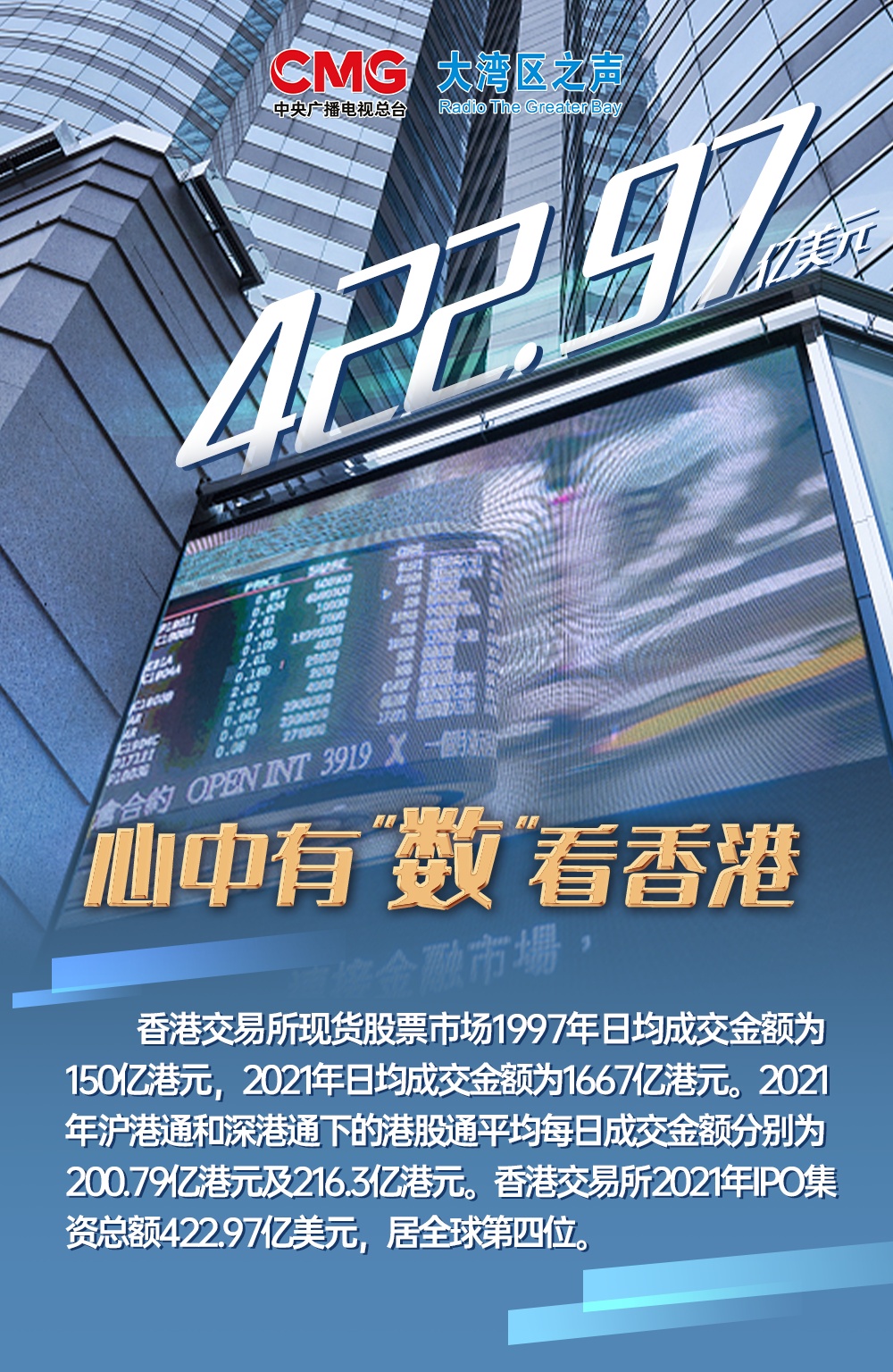香港118開獎(jiǎng)記錄，探索與解析，香港118開獎(jiǎng)記錄深度解析與探索