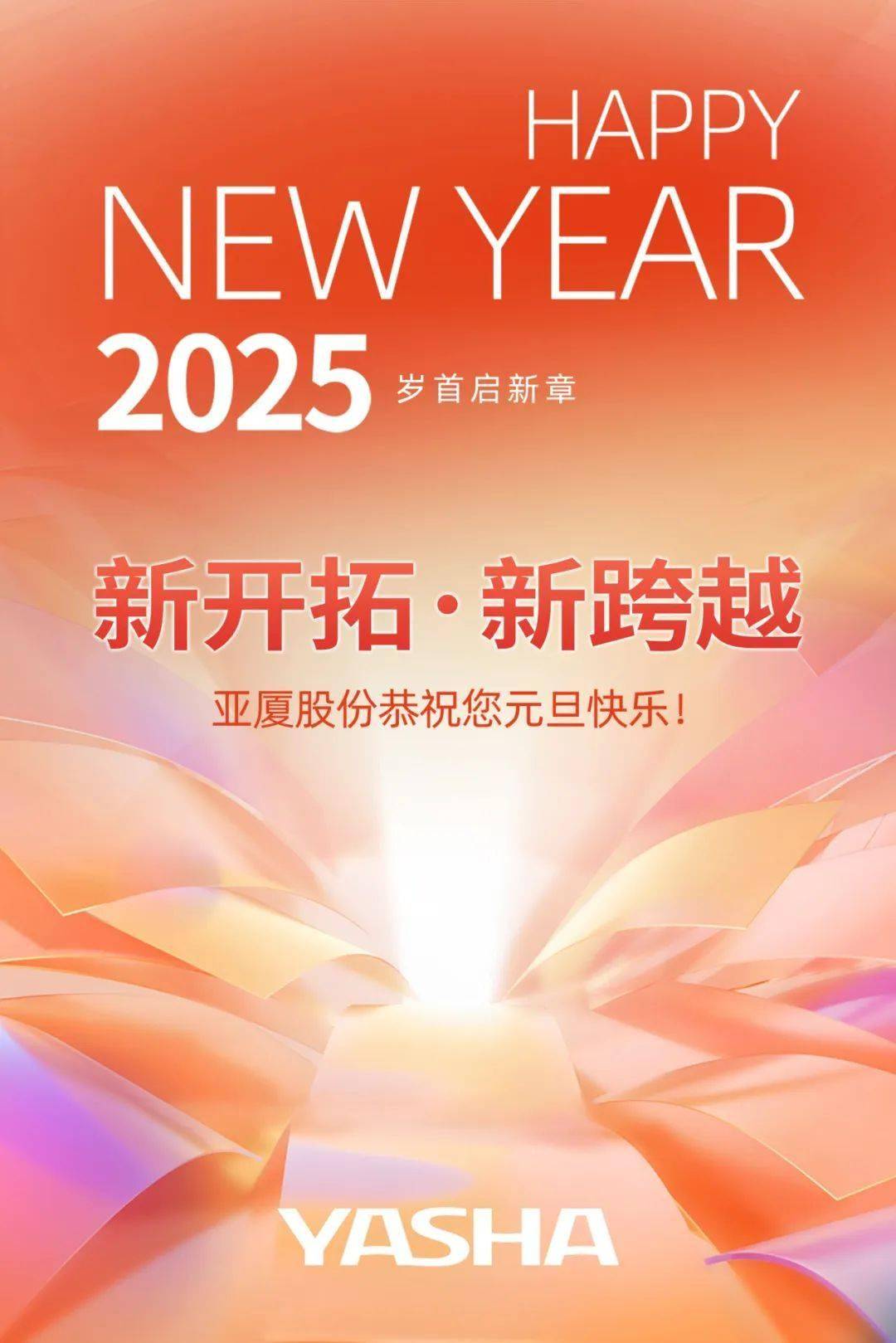 澳門(mén) 第78頁(yè)