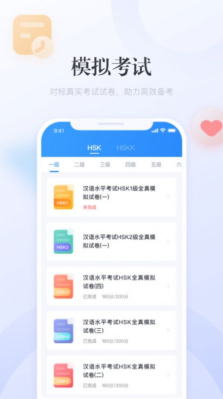 澳門廣東二八站最新版，探索最新動(dòng)態(tài)與優(yōu)勢(shì)，澳門廣東二八站最新版，最新動(dòng)態(tài)與優(yōu)勢(shì)探索