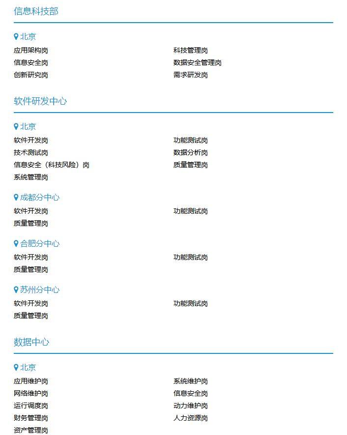 新奧精準精選，免費提供優(yōu)質(zhì)服務的SEO文章，新奧精準精選，優(yōu)質(zhì)服務SEO文章免費分享