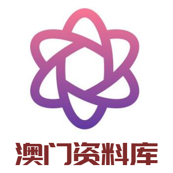 澳門資料庫，探索與發(fā)現(xiàn)之旅，澳門資料庫，探索與發(fā)現(xiàn)的奇妙之旅