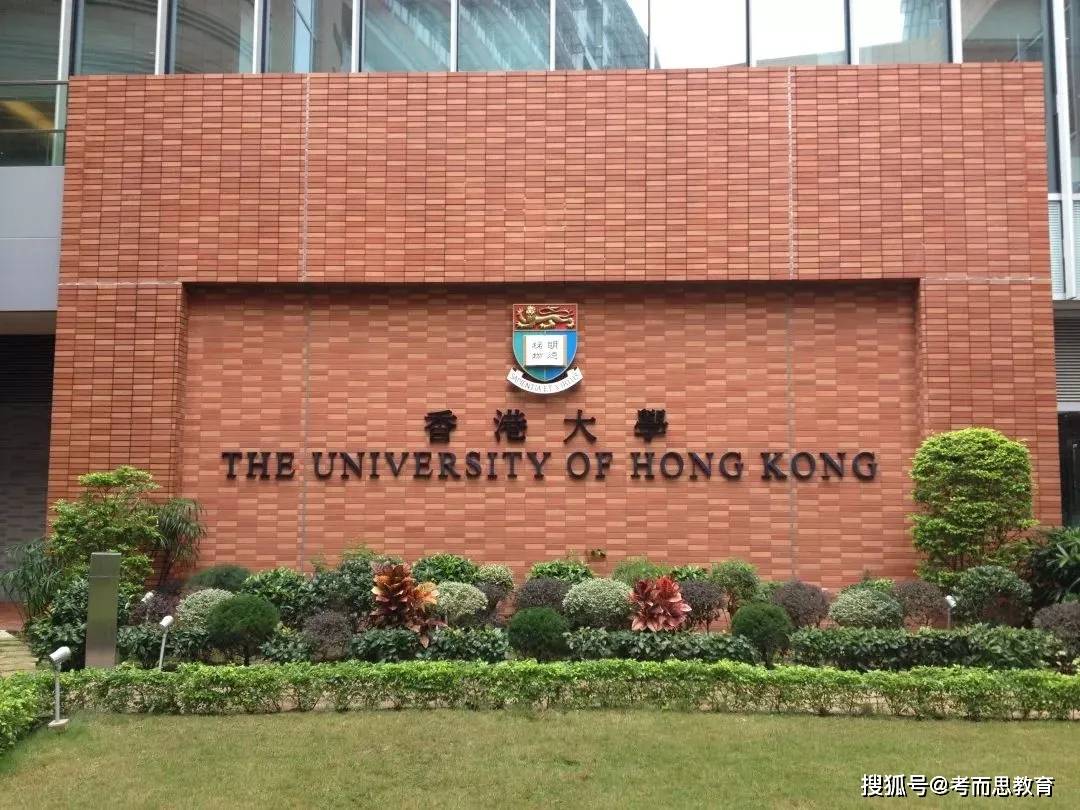 香港正版最精準免費資料大全