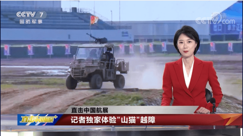 CCTV國(guó)防軍事頻道在線直播高清，軍事愛好者不容錯(cuò)過的視覺盛宴，CCTV國(guó)防軍事頻道高清直播，軍事愛好者的視覺盛宴