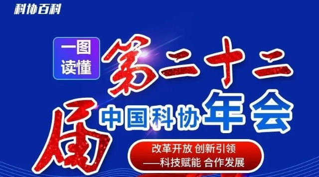 中國(guó)最新新聞?lì)^條概覽，中國(guó)最新新聞?lì)^條概覽概覽，時(shí)事新聞快報(bào)