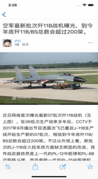 超級大本營app，一站式娛樂與生活服務(wù)平臺，超級大本營app，一站式娛樂與生活服務(wù)綜合平臺