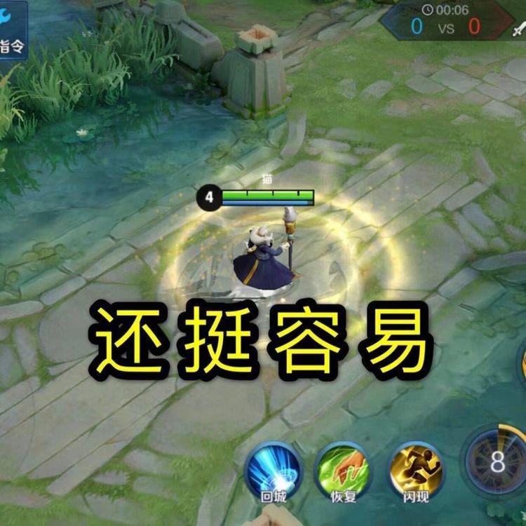 哪個最難打？——深入探討不同領域中的挑戰(zhàn)與困難，各領域挑戰(zhàn)深度解析，哪個最難打？