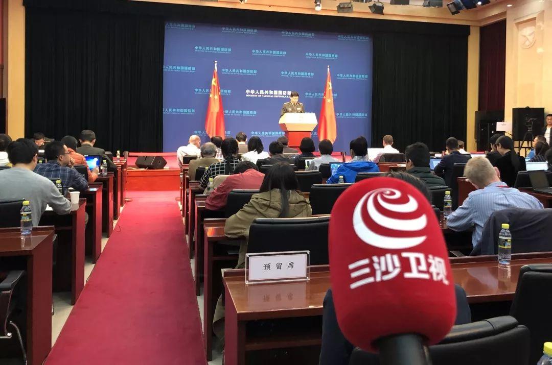 國防部發(fā)言人數(shù)量的探討與解析，國防部發(fā)言人數(shù)量的深度探討與解析