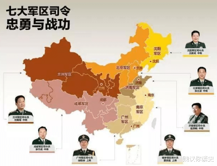 中國(guó)戰(zhàn)備省的概況，數(shù)量與重要性，中國(guó)戰(zhàn)備省的概況，數(shù)量、重要性及戰(zhàn)略地位解析