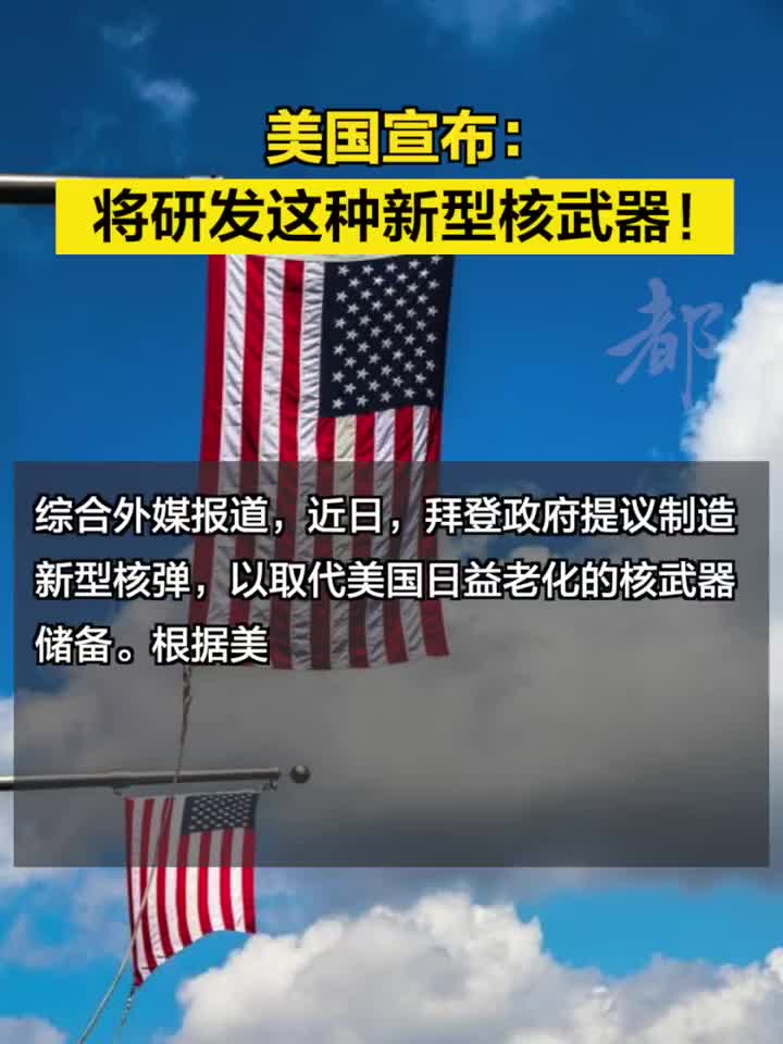 新聞咨詢(xún) 第89頁(yè)