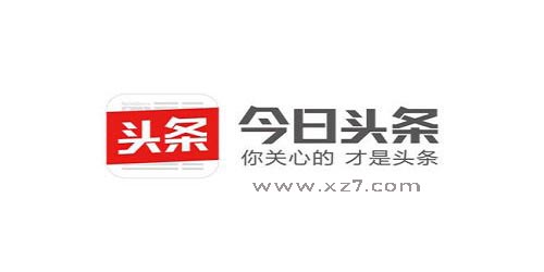香港 第91頁(yè)