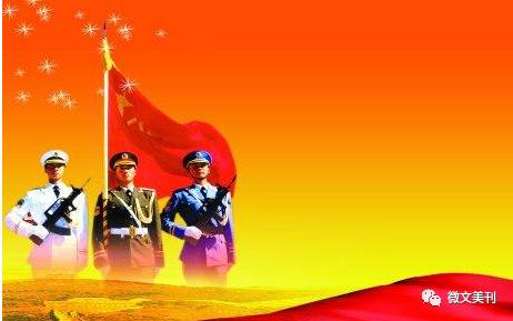 軍號(hào)嘹亮，歷史的聲音，時(shí)代的呼喚，軍號(hào)嘹亮，歷史之聲，時(shí)代之呼喚