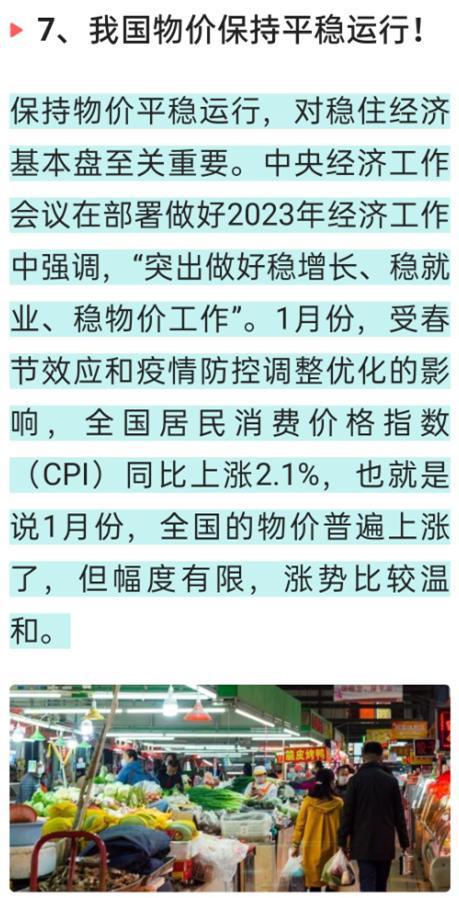 臺(tái)灣省傳來(lái)最新消息，八大新聞事件搶先看！，臺(tái)灣八大新聞事件最新消息搶先看！