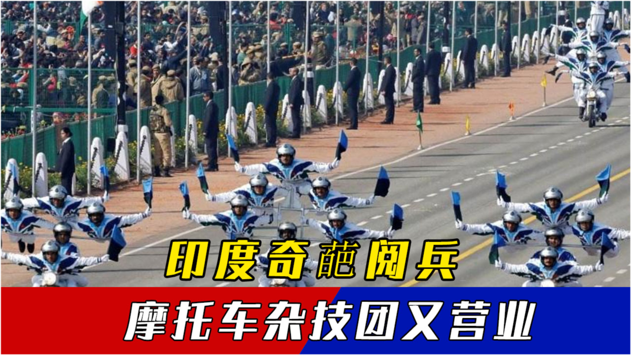熱點(diǎn) 第86頁
