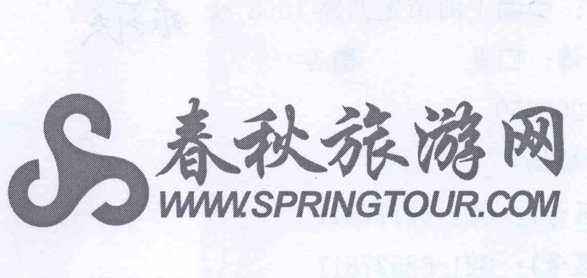 春秋網(wǎng)，探索與發(fā)現(xiàn)的數(shù)字世界，春秋網(wǎng)，數(shù)字世界的探索與發(fā)現(xiàn)