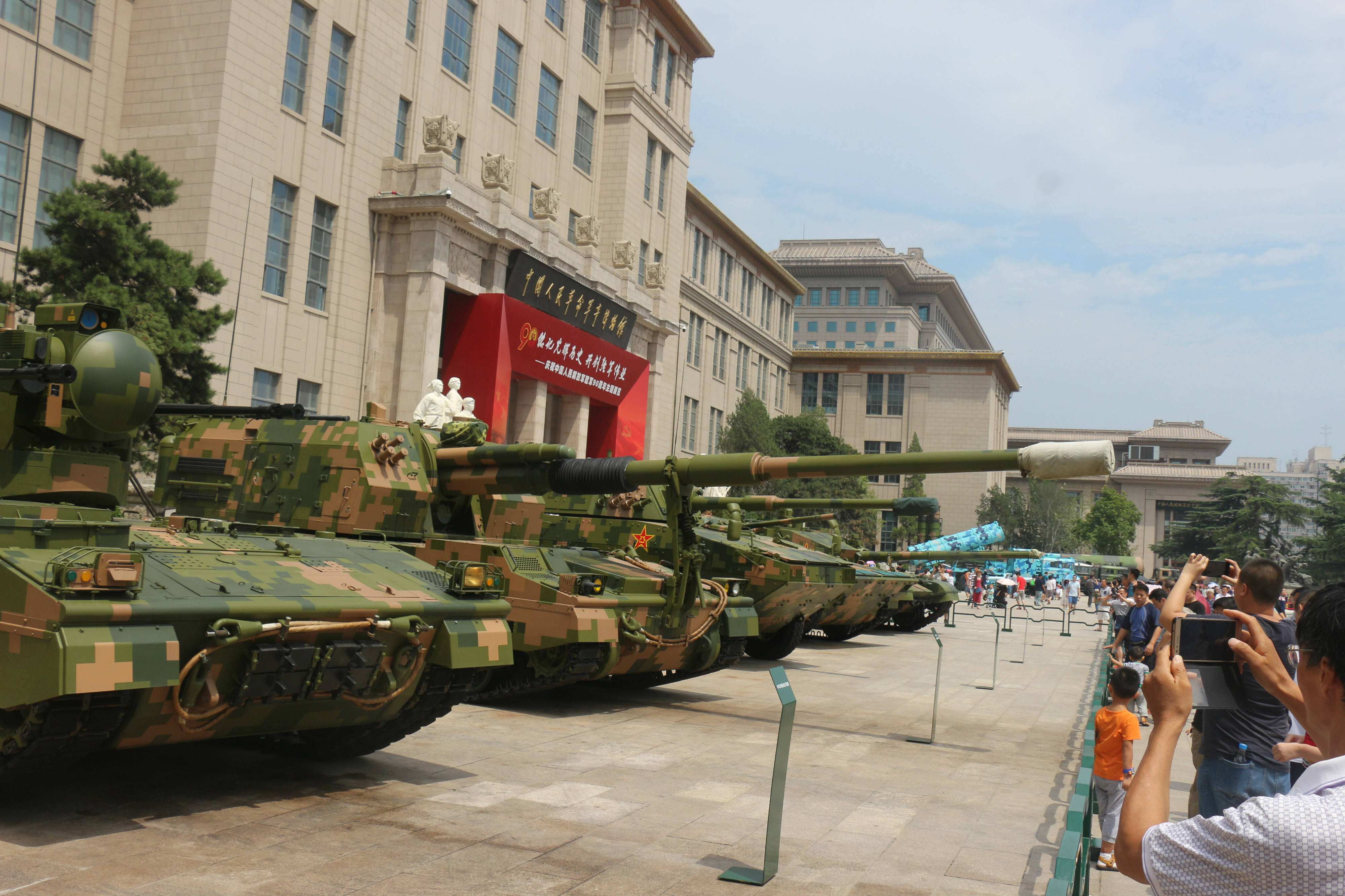 軍博官網(wǎng)SEO文章，軍博官網(wǎng)SEO優(yōu)化策略解析