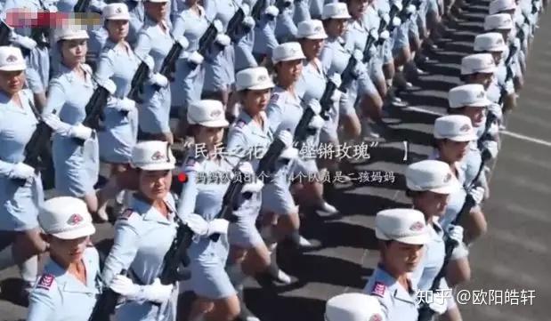 推薦 第76頁(yè)