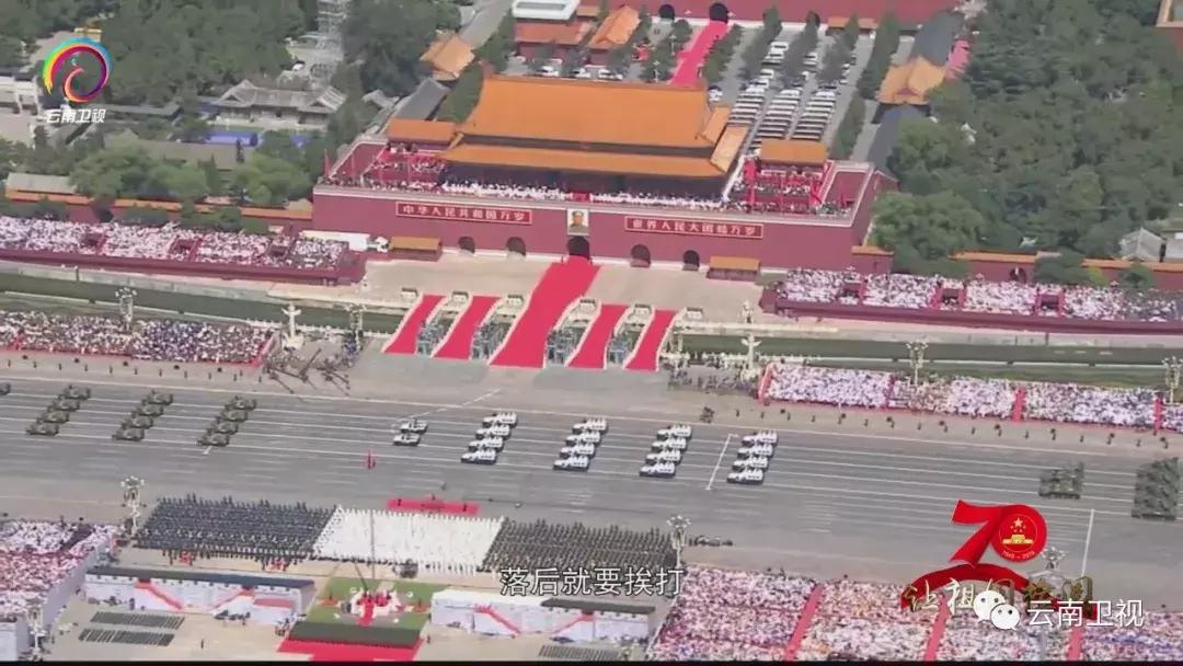 大閱兵2019紀(jì)錄片，榮耀時刻的永恒記憶，大閱兵2019紀(jì)錄片，榮耀時刻的永恒印記