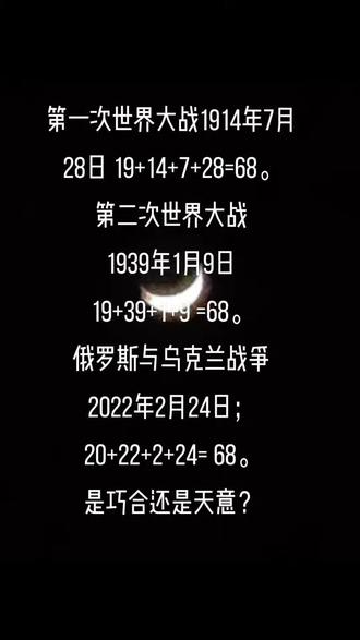 財(cái)經(jīng) 第87頁(yè)